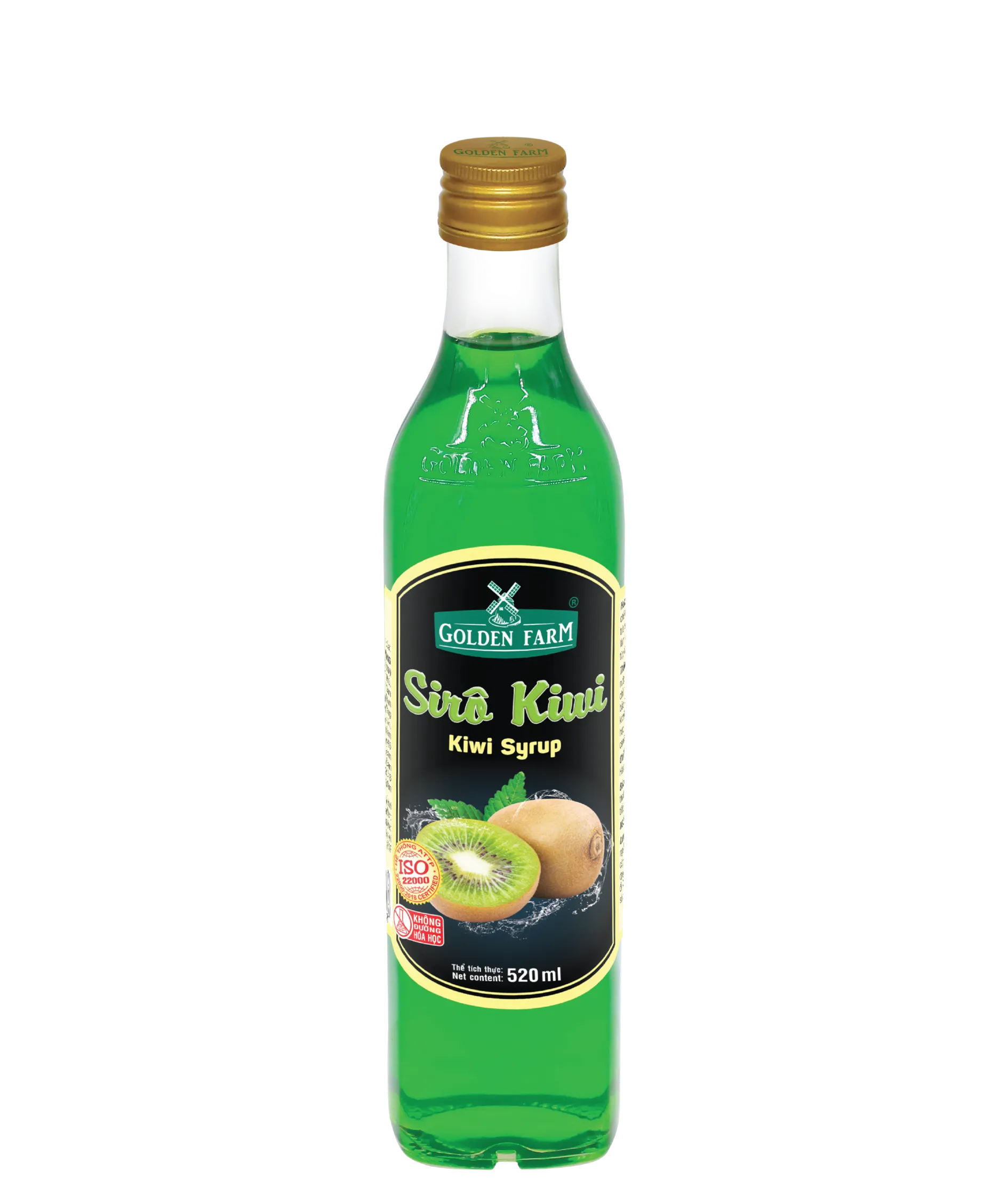 Sirô Kiwi