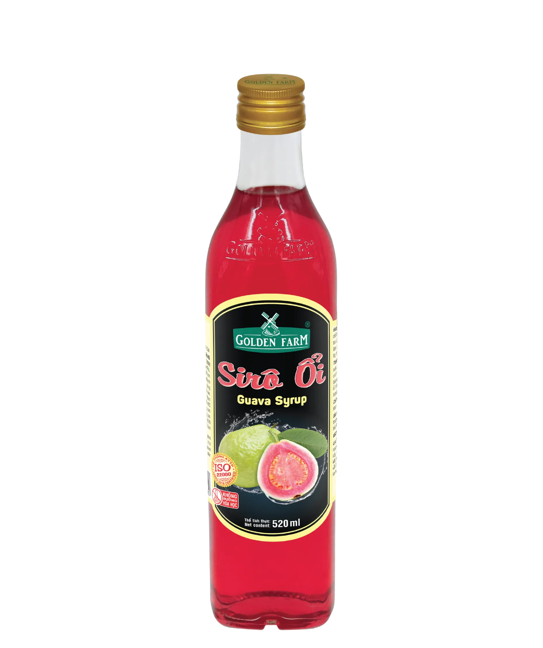 Sirô Ổi